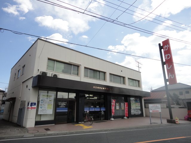 サンフィット・イシイ 川口信用金庫戸田北支店まで187ｍ