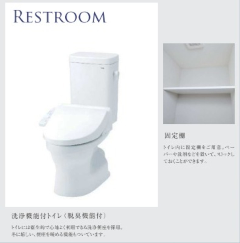 ヴァローレ松戸フィーロ8階 内観