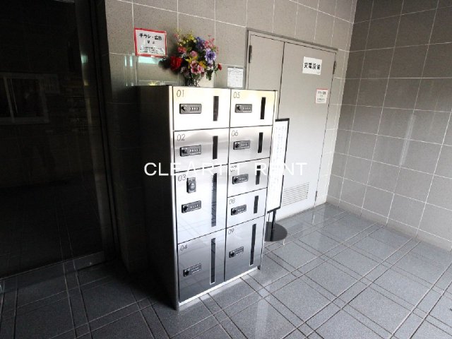 菱和パレス向ヶ丘遊園4階 便利な宅配BOX