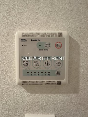 ＧＲＡＮ ＰＡＳＥＯ大井町4階 部屋設備