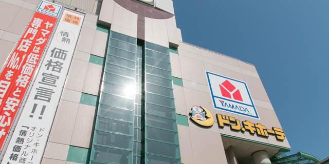 クリフトレイル ヤマダ電機テックランド二俣川店