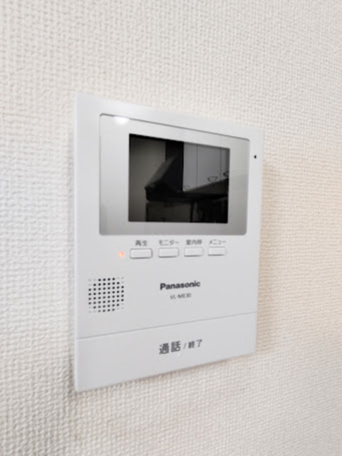 パークコートⅡ0101号室 セキュリティ