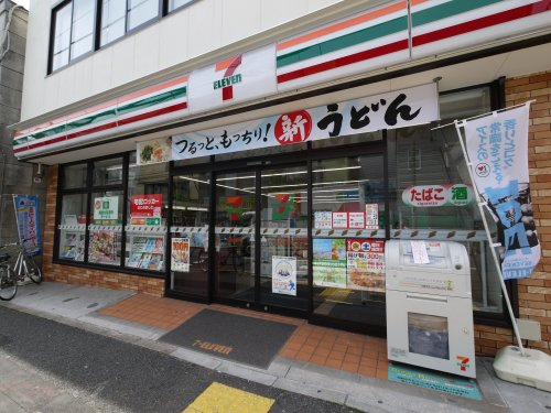 鷺宮テラス 【コンビニエンスストア】セブンイレブン 中野鷺宮店まで73ｍ