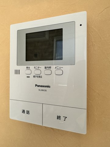 屏風浦ニースの杜205号室 セキュリティ