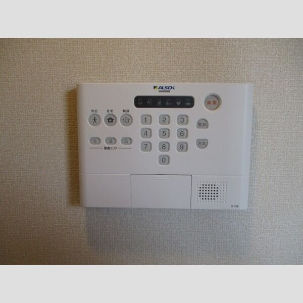 South　Regina 203(ALSOK)