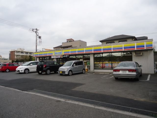 ポンテバレーノ ミニストップ千葉今井店まで337ｍ