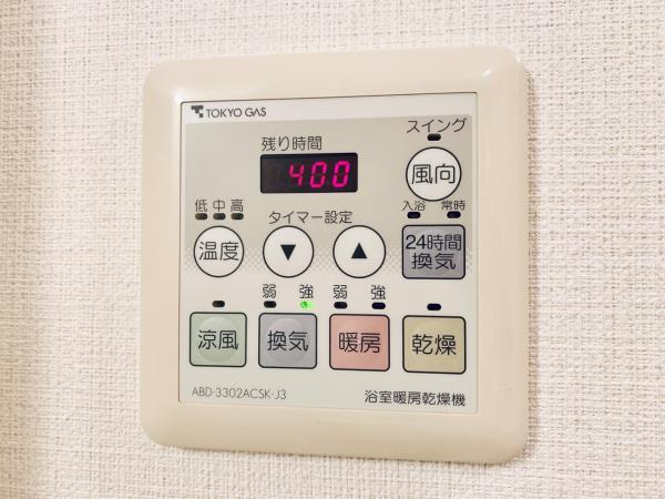 Ｂｒｉｌｌｉａ　ｉｓｔ　東雲キャナルコート9階 同建物別部屋の参考画像