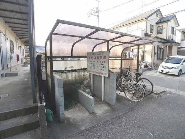 ペアシティⅠ101号室 部屋その他