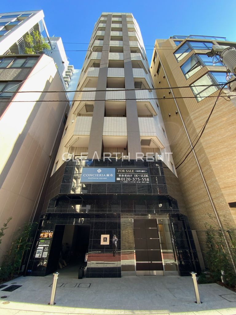 コンシェリア麻布 ＰＬＡＴＩＮＵＭ ＳＱＵＡＲＥ10階 ☆駅近×設備充実の理想空間/直接の管理会社クレアスレント☆