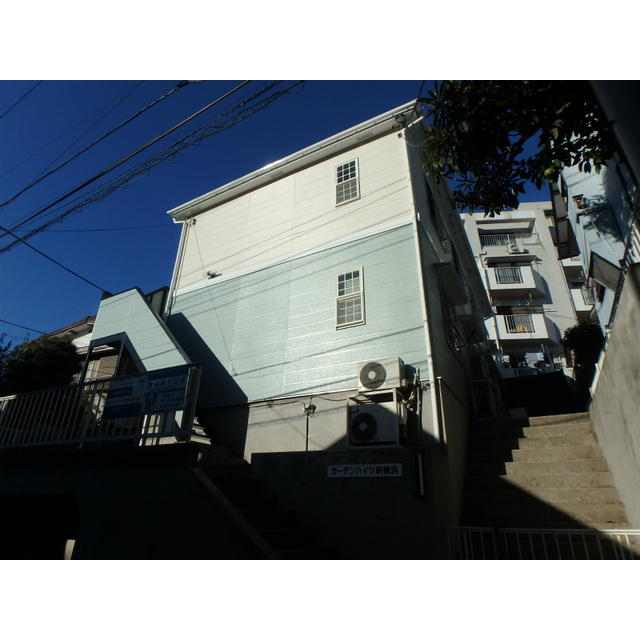 ガーデンハイツ新横浜 外観