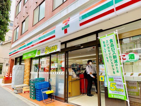 グランマルジュ市ヶ谷1階 部屋その他