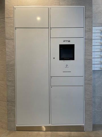 DIPS練馬春日町304号室 その他共有部分