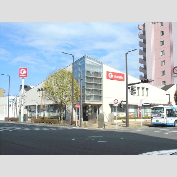 La Crece T203号室 千葉銀行鎌取支店(787m)