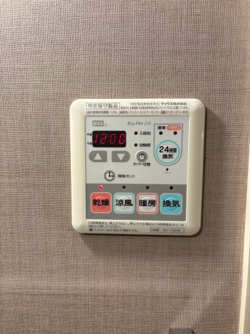 ブレシア銀座イースト602号室 部屋設備