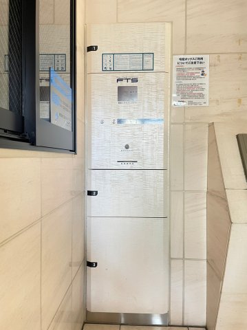 グラントゥルース目黒花房山205号室 その他共有部分