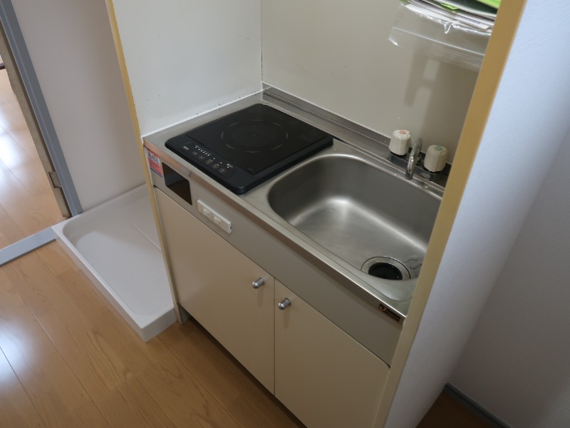 アルツH.S.Ⅰ ※別部屋写真参照