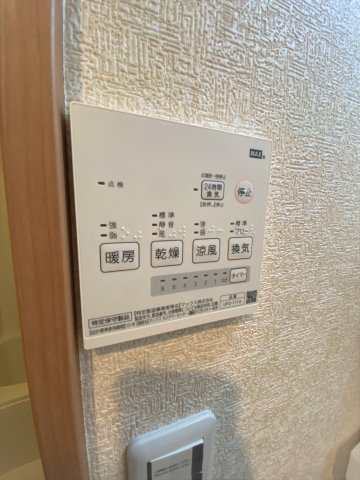 IQテラス横浜戸塚105号室 別部屋写真参考