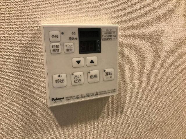 ケイ・フォレスト201号室 給湯