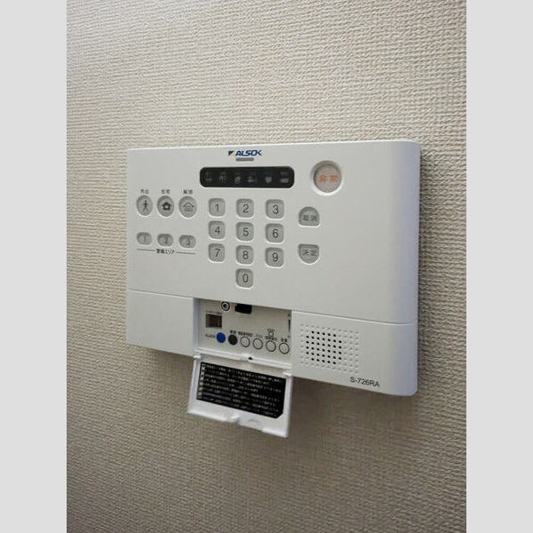 グランドゥール 202号室セキュリティリモコン