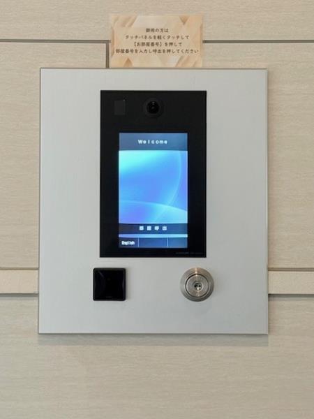 Ｃｏｍｆｙひばりが丘北3階 部屋その他