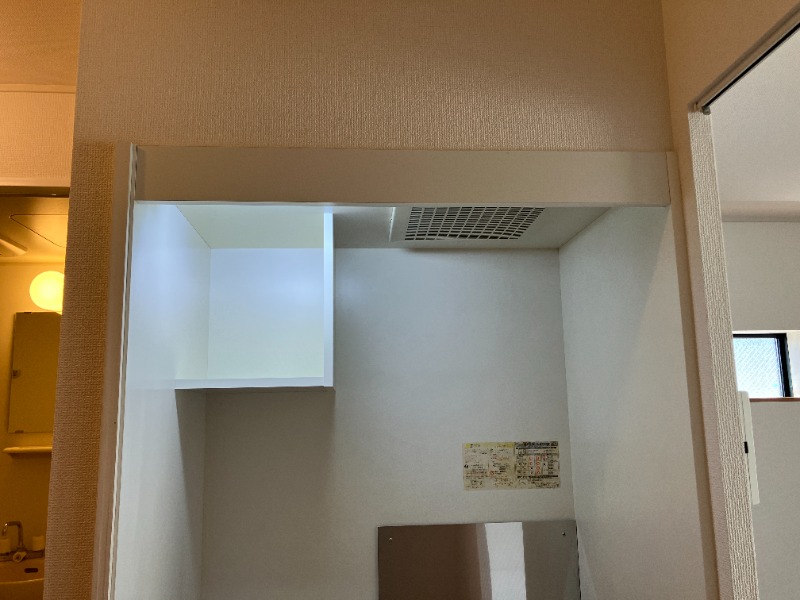 プランドール鶴間1階 キッチン