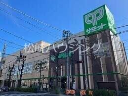 セルベコート鷺宮 サミットストア鷺宮店