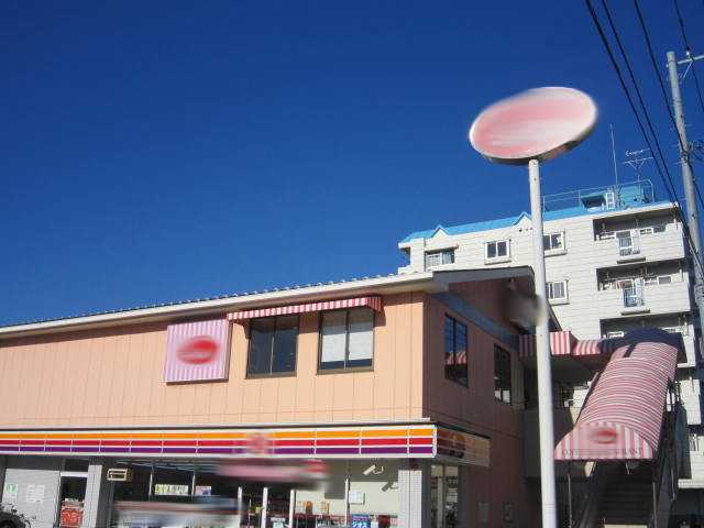 アメニティハイツ川島 ジョナサン上星川店まで1,355ｍ