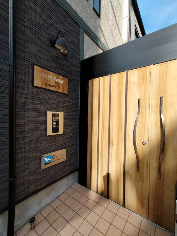 アーバンプレイス高田馬場ＸＩＡ2階 部屋その他