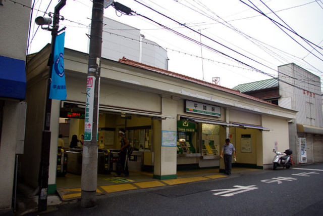 ｉ－Ｓｑｕａｒｅ 【その他】平間駅(JR 南武線)まで401ｍ