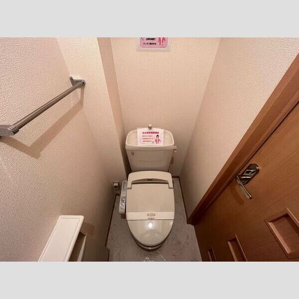 メゾンフラッシュ　Ⅱ 温水洗浄暖房便座