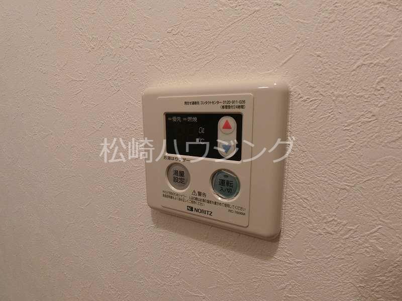 グラットシェル 部屋設備