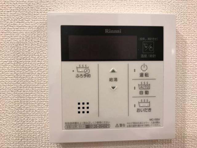 パルテノス102号室 その他（イメージ）