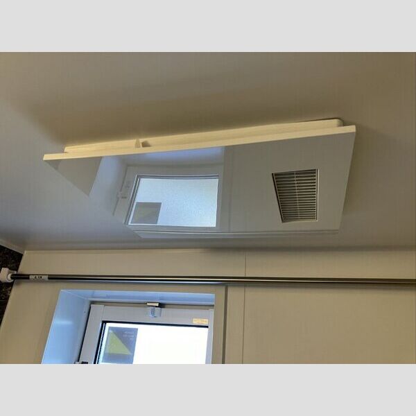 プライムヒル306号室 浴室乾燥