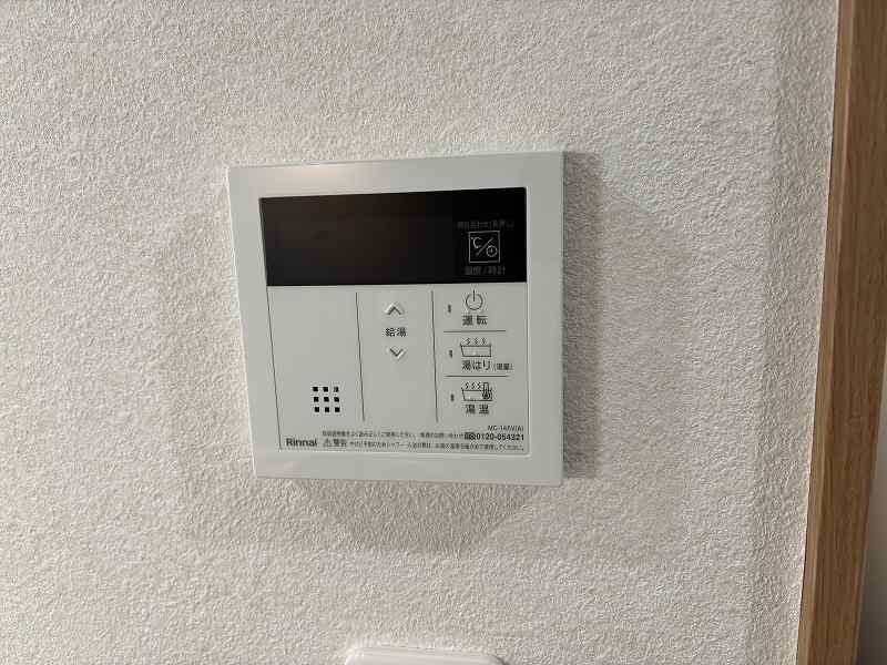 リベルテ東浦和2階 ※該当写真は302号室です。