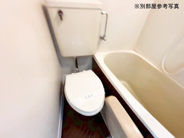 ブルーウィング202号室 お風呂