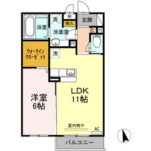 ベルテ203号室 間取