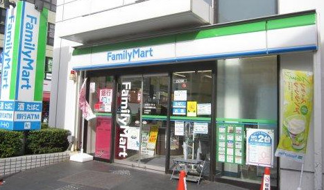 HALE・KAI ファミリーマート大泉学園駅北店