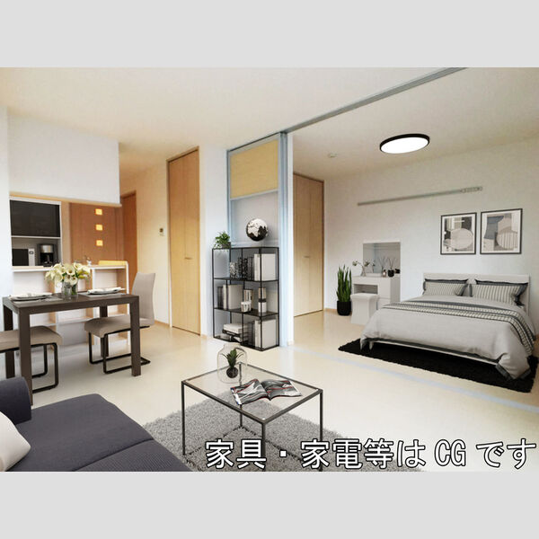 ウエストバード103号室 ※写真はデジタル加工イメージ
