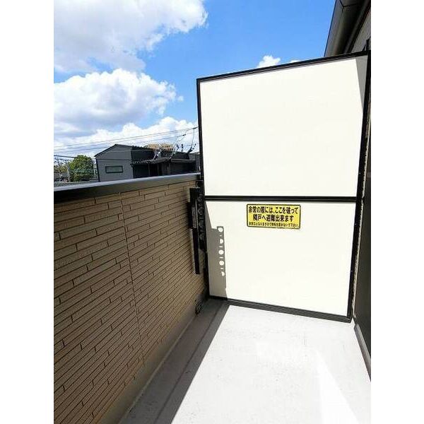 フラット南流山0305号室 バルコニー