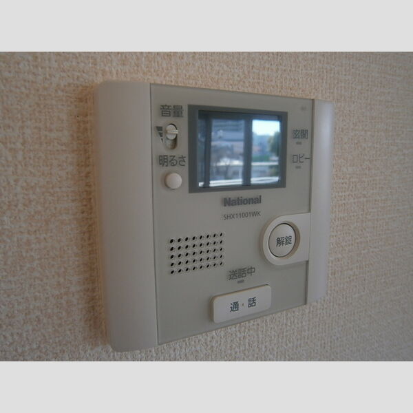 サンヴィレッジ中河原303号室 部屋設備