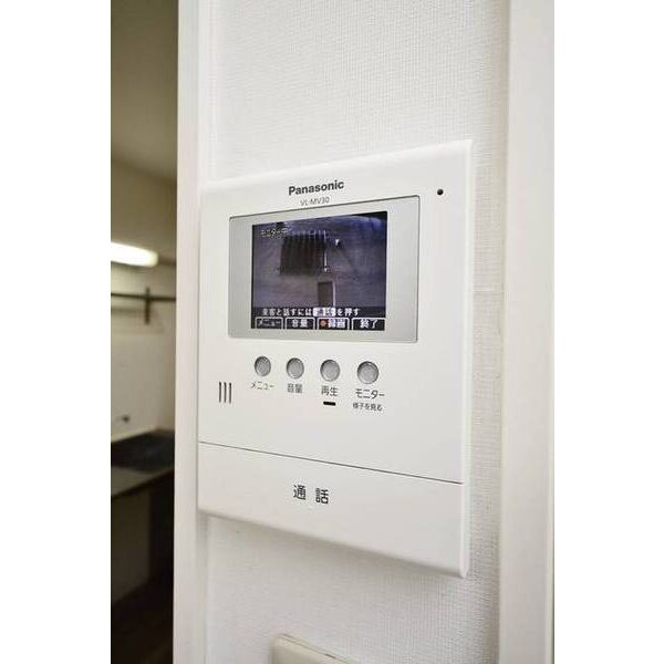 三軒茶屋マンション0105号室 部屋その他