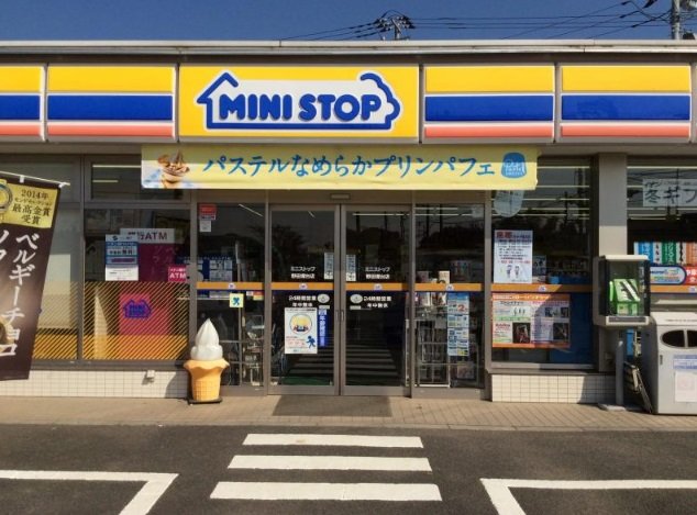 ディスティーノ ミニストップ野田堤台店まで421ｍ