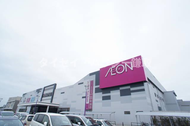 文京弐番館0102号室 イオンモール木更津