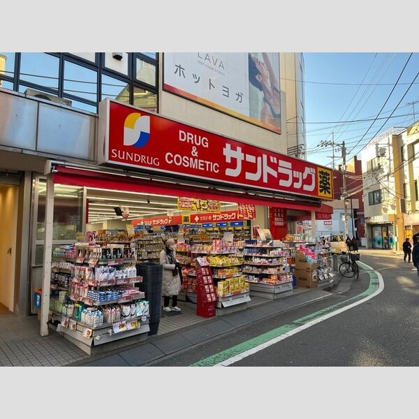 ウェルデンスD-stay　A サンドラッグ鴨居店