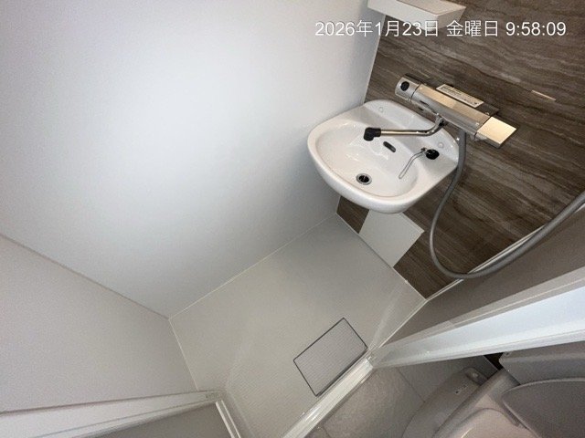 ライオンズマンション椎名町 シャワールーム