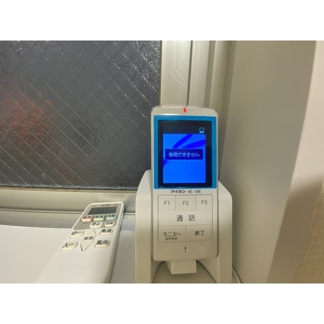 コパーズアプト宮前平103号室 部屋その他