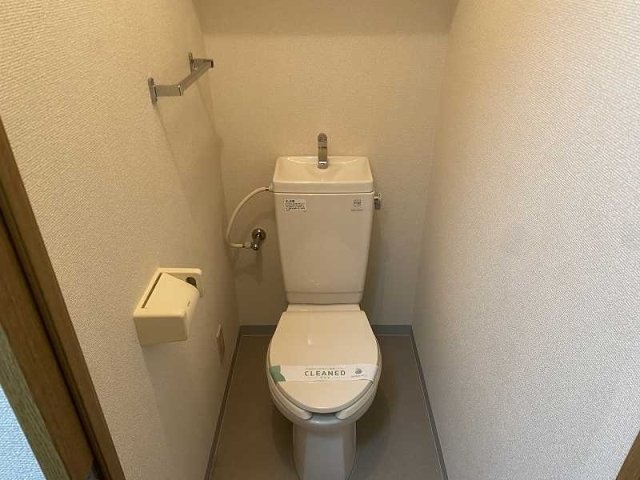 ロアール御茶ノ水妻恋坂 トイレ