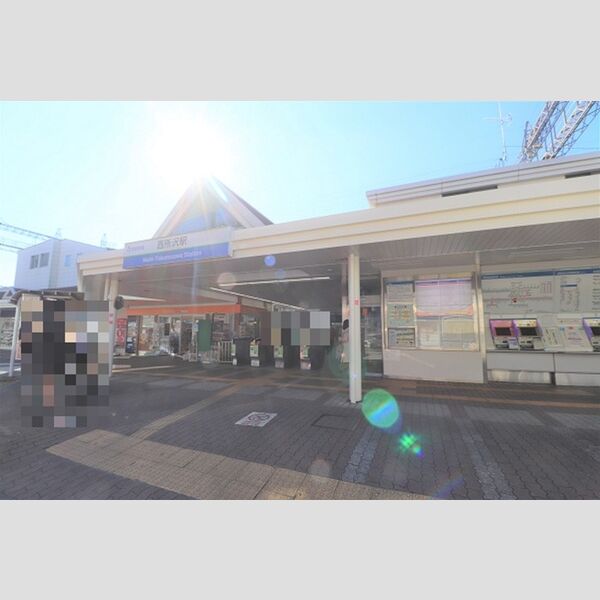 ウィングランデ202号室 西武池袋線　西所沢駅　720m