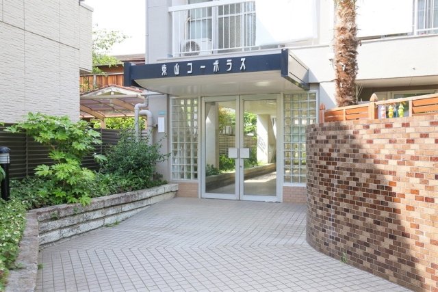 東山コーポラス エントランス