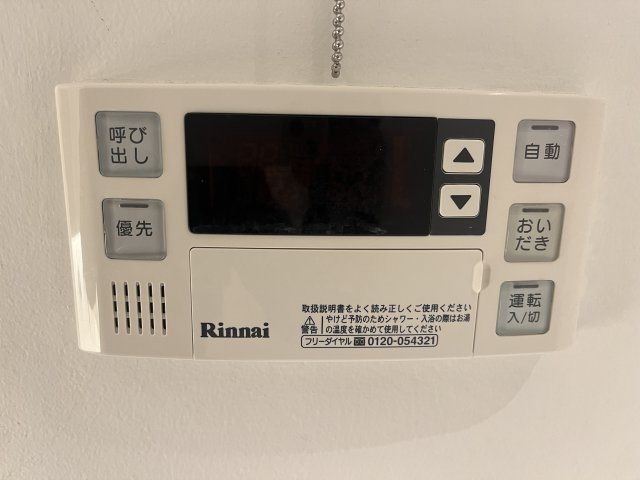 ファーレ代々木上原Ⅱ105号室 部屋設備